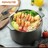 九阳（Joyoung）砂锅陶瓷煲汤锅炖锅5L耐高温陶瓷锅煲汤煲仔饭熬药煮饭TCB5003 实拍图