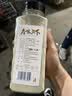 府味天下白胡椒粉600g  复合粉大瓶胡辣汤熬汤烧烤调味料炒菜烧菜研磨香料 实拍图