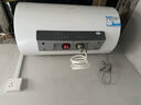 海尔（Haier）国家补贴20%电热水器60升 PD3MINI 金刚搪瓷胆终身免换镁棒一级能效节能储水式大水量家用洗澡速热 实拍图