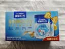 雀巢（Nestle） 怡养中老年奶粉罐装高钙配方送父母长辈早餐搭档营养冲饮牛乳粉 怡养700g*2罐礼盒装 实拍图