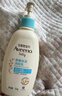 艾惟诺（Aveeno）艾维诺润肤乳露婴儿童身体乳保湿补水滋润干痒宝宝儿童面霜354g*2 实拍图