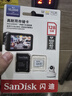 闪迪（SanDisk）128GB TF（MicroSD）4K内存卡 行车记录仪 监控摄像头专用 10,000小时录制 重复读写高耐用存储卡 实拍图