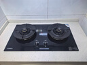 康佳（KONKA）燃气灶天然气双灶家用【国家补贴】5.2kW猛火灶70%热效铝炉头台嵌两用 可调节底盘铜火盖JZT-KEF78 实拍图