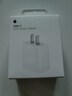 Apple/苹果 20W USB-C充电器  type-c充电器苹果手机充电器原装手机快充头 苹果17手机充电器 实拍图