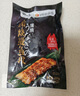 鳗优乐 日式蒲烧鳗鱼段200g 活鳗烤制烧烤食材海鲜水产烤鳗鱼加热即食 实拍图