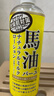 Loshi马油身体乳 日本进口身体乳女补水保湿马油身体润肤滋润霜485ml 实拍图