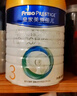 美素佳儿（Friso）皇家幼儿配方奶粉 3段（1-3岁幼儿适用）800g 乳铁蛋白 (新国标) 实拍图