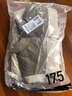波司登（BOSIDENG）冬季羽绒服男士修身短款休闲加厚立领休闲百搭舒适外套 松仁米7F56 M 175/96A 体重约130-140斤 实拍图