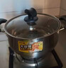 炊大皇 304不锈钢汤锅+蒸屉 汤蒸炖锅蒸锅双耳煮粥煮面 20cm 复合锅底 实拍图