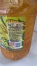金龙鱼 食用油 非转基因 物理压榨玉米油6.18L（蕴含植物甾醇） 实拍图