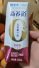 蒙牛新养道零乳糖脱脂牛奶 250ml*12盒 好吸收0脂肪 送礼盒装 实拍图