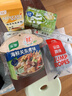 家乐海鲜关东煮汤料8包 【0脂0糖】浓汤宝调料水煮菜便利店同款速食汤 实拍图