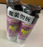 雷达（Raid）基孔肯雅热杀虫剂喷雾550ml*2瓶无香型杀虫气雾剂 蟑螂药 灭蟑螂 实拍图