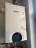 林内（Rinnai）燃气壁挂炉 【国家补贴15%】供暖热水器两用【超二级能效】生活热水家用地暖采暖锅炉L1PB27-24C39 实拍图
