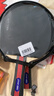 红双喜SH横直对拍01初学者训练比赛乒乓球拍横直套装+乒乓球 实拍图