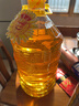 鲁花 食用油 物理压榨 葵花仁油6.18L  实拍图