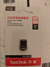 闪迪（SanDisk）128GB USB3.2 U盘 CZ430酷豆 黑色 读速400MB/s 车载U盘 文件加密 小巧便携优盘 实拍图