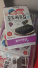 ZEK韩国进口 葡萄籽海苔即食追剧休闲儿童零食 出游大礼包 4g*18包 实拍图