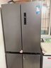 美的（Midea）531十字门冰箱双系统双循环净化保鲜大容量三档变温一级能效风冷无霜以旧换新MR-531WSPZE国家补贴 实拍图