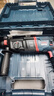 博世（BOSCH）电锤电钻电镐 830瓦插电式多功能四坑电锤工具箱GBH 2-26  实拍图