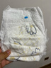 京东京造婴儿拉拉裤尿不湿纸尿裤Cloud云柔XXXXL38片(20kg以上)超薄透气 实拍图