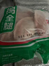 CP正大食品白羽鸡全腿2斤 生鲜冷冻早餐  鸡大腿 烤鸡腿炸鸡腿 实拍图