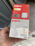 贝亲（Pigeon）自然实感第3代启衔奶嘴 宽口径奶嘴 S号-2只装  1个月以上 BA134 实拍图