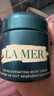 海蓝之谜（LA MER）奇迹晚霜100ml抗老紧致修护面霜护肤品化妆品礼盒生日礼物送女友 实拍图