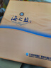 洋河 蓝色经典 海之蓝42度 480ml*2瓶 礼盒装  绵柔浓香型 实拍图