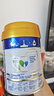 美素佳儿（Friso）皇家幼儿配方奶粉 3段（1-3岁幼儿适用）400g 乳铁蛋白（新国标） 实拍图
