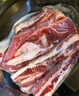 鲜京采 巴西进口原切牛肋肉2斤 牛胸腹部位肋条肉  红烧炖煮 【真原切】 实拍图