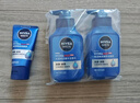 妮维雅（NIVEA）男士【即刻净澈】补水保湿水活精华洁面乳150g*2洗面奶 圣诞礼物 实拍图