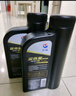 长城【行系列】金吉星全合成机油 A3B4 5W-40 发动机油 850g/1L 实拍图