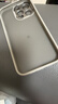 KEKLLE【肤感磨砂】适用iPhone14promax手机壳 苹果14promax保护套 磨砂防摔抗指纹全包保护套 钛灰色 实拍图