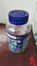 南京同仁堂蓝莓叶黄素软糖儿童正品中老年成人非专利 3瓶包邮 实拍图