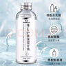 珂王维生素e护肤甘油100ml*3瓶 补水保湿烟酰胺精华油液脸部面部全身 实拍图