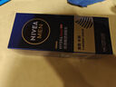 妮维雅（NIVEA）男士【清透保湿】多肤质可用水活补水保湿畅透润肤乳50g滋润乳 实拍图
