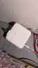 Apple/苹果 35W双口充电器-竖向 type-c充电器苹果充电头多口充电器原装 苹果17充电器平板笔记本充电器 实拍图