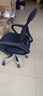 舒客艺家 电脑椅办公椅职员网椅转椅会议椅子家用电脑靠背椅休闲椅培训椅 106黑色-加固钢爪 实拍图