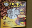 旧街场（OLDTOWN）速溶榛果味白咖啡马来西亚进口深度焙炒三合一咖啡25g*15条饮料 实拍图
