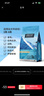 伯纳天纯狗粮幼犬奶糕粮1-3个月离乳期犬粮3斤/1.5kg 实拍图