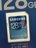 三星（SAMSUNG）128GB SD存储卡 高速PRO蓝卡 U3SD相机内存卡支持微单/单反相机4K视频 读速180MB/s写速130MB/s 实拍图