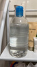 贝德玛（BIODERMA）卸妆水蓝水润妍洁肤液500ml干燥肌温和补水保湿 新年礼物送女友 实拍图