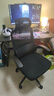 黑白调P1二代人体工学椅电脑椅子人工力学座椅久坐办公电竞椅学习椅国补 实拍图