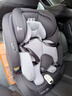 初婴贝儿童安全座椅汽车用0-4-12岁婴儿宝宝车载可坐可躺i-Size通风加热 豪华版黑+175°躺+支撑腿+遮阳棚 实拍图