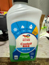 道达尔（Total）防冻液/冷却液/防沸液汽车发动机水箱通用-35度1kg装绿色 实拍图