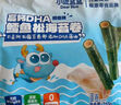 小鹿蓝蓝 DHA藻油轻脆海苔卷 宝宝儿童零食DHA即食海苔卷零食27g  实拍图