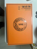 福东海 黑参玛咖黄精苁蓉茶300克【每罐2片黑参】搭八宝茶男人养生 实拍图