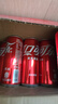 可口可乐经典口味 330ml*20罐*3+周边(手机支架*1+撕拉小卡*2+钥匙扣*2) 实拍图
