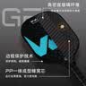 维康碳纤维匹克球拍儿童成人比赛专业训练pickleball玻纤拍板球全套装 【入门玻纤】双拍-方格+球包+6个球 实拍图